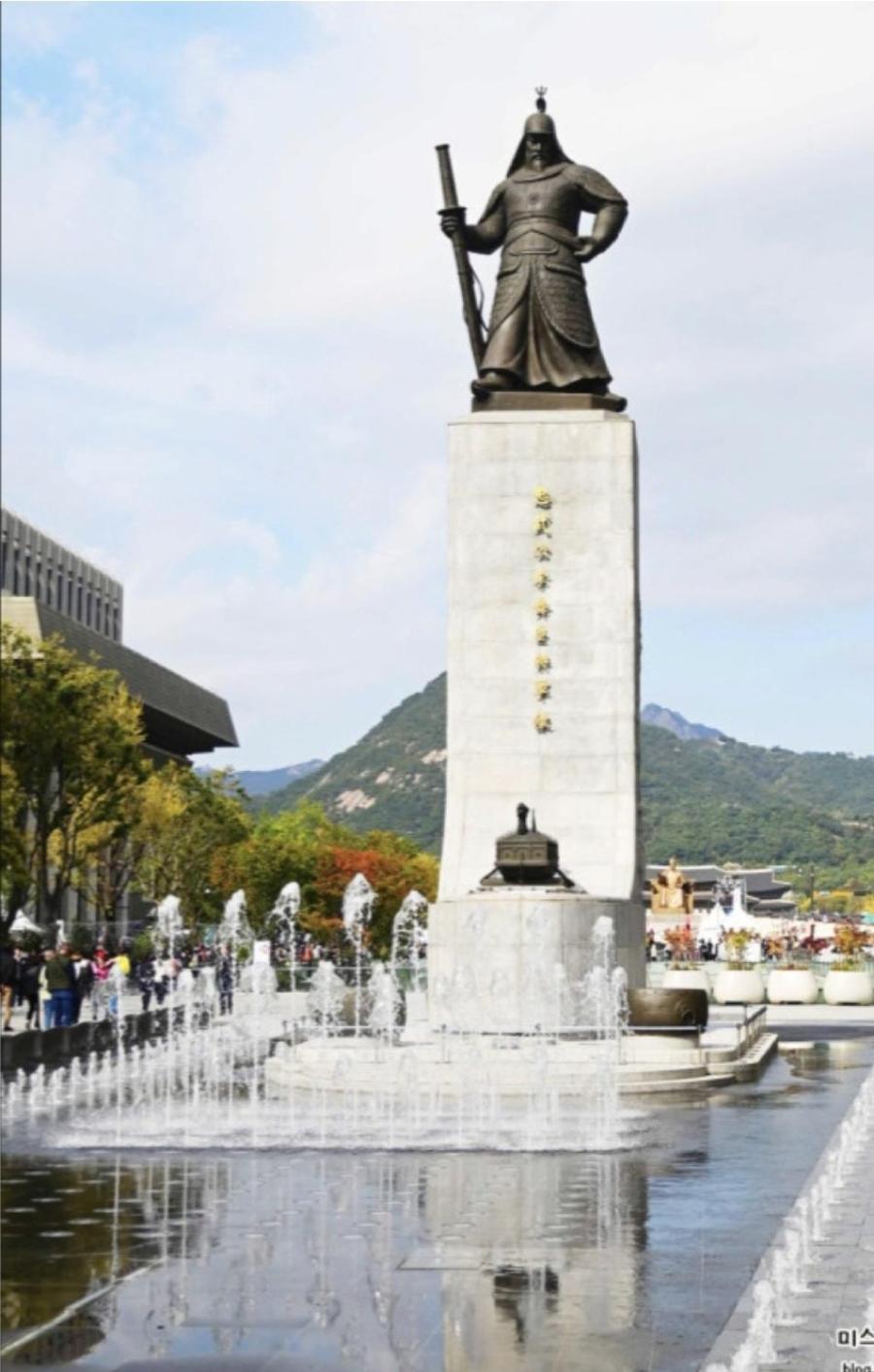 Palace Of * Seoul